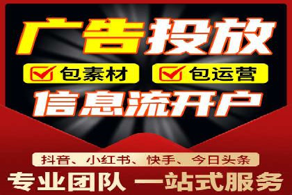 SEM托管服务成功案例：见证品牌成长